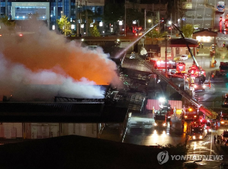 Fire at USFK warehouse in Busan under control